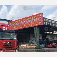 哈尔滨到河北保定安国专线,哈尔滨到河北保定安国直达线路,哈尔滨到河北保定安国中转线路