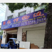 芦溪到湖南长沙专线,芦溪到湖南长沙直达线路,芦溪到湖南长沙中转线路