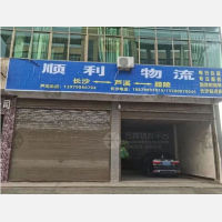 芦溪到湖南长沙专线,芦溪到湖南长沙直达线路,芦溪到湖南长沙中转线路