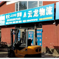 敖东大市场店网点