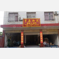 唐河到河南南阳邓州专线,唐河到河南南阳邓州直达线路,唐河到河南南阳邓州中转线路