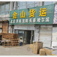 长春到辽宁沈阳专线,长春到辽宁沈阳直达线路,长春到辽宁沈阳中转线路