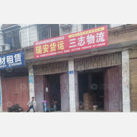邓州到河南南阳专线,邓州到河南南阳直达线路,邓州到河南南阳中转线路
