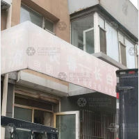 长春大东物流