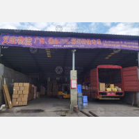 辉达物流中心店网点