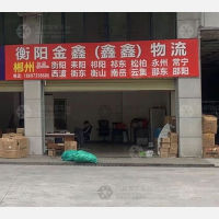 京港线店网点