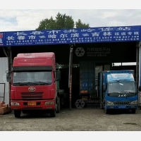 长春到内蒙古呼伦贝尔满洲里专线,长春到内蒙古呼伦贝尔满洲里直达线路,长春到内蒙古呼伦贝尔满洲里中转线路