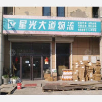 承德到河北张家口专线,承德到河北张家口直达线路,承德到河北张家口中转线路