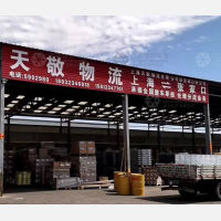 张家口天敬物流