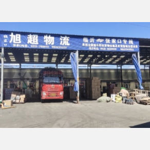 张家口旭超物流