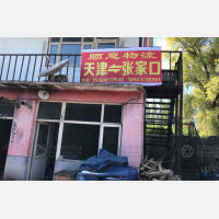胜利南路店网点