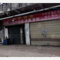 株洲吉祥物流