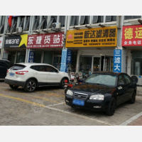 秦皇岛到吉林白城专线,秦皇岛到吉林白城直达线路,秦皇岛到吉林白城中转线路