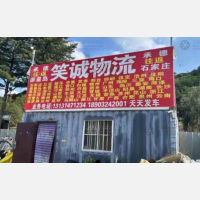 承德到河北秦皇岛专线,承德到河北秦皇岛直达线路,承德到河北秦皇岛中转线路