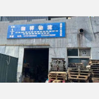 承德珈祥物流
