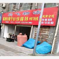 株洲到广西梧州专线,株洲到广西梧州直达线路,株洲到广西梧州中转线路