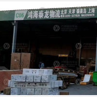 唐山到天津专线,唐山到天津直达线路,唐山到天津中转线路