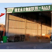 卡行天下物流园店网点