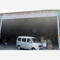 唐山富丽物流