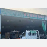 唐山发达物流