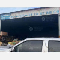 唐山到天津专线,唐山到天津直达线路,唐山到天津中转线路