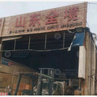 衡水宇佳物流
