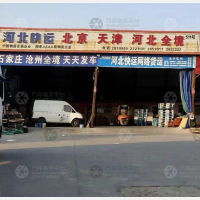 衡水到河北张家口专线,衡水到河北张家口直达线路,衡水到河北张家口中转线路