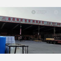 衡水鑫磊物流