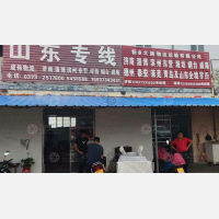 新乡到山东淄博专线,新乡到山东淄博直达线路,新乡到山东淄博中转线路