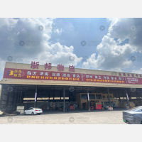 台州到山东烟台专线,台州到山东烟台直达线路,台州到山东烟台中转线路