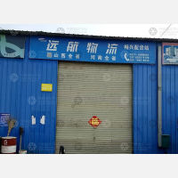 辉县到河南商丘专线,辉县到河南商丘直达线路,辉县到河南商丘中转线路