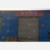 辉县到河南商丘专线,辉县到河南商丘直达线路,辉县到河南商丘中转线路