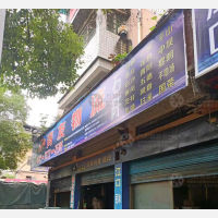 农副产品市场店网点