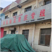 金辉路店网点
