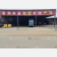衡水到新疆克孜勒苏柯尔克孜专线,衡水到新疆克孜勒苏柯尔克孜直达线路,衡水到新疆克孜勒苏柯尔克孜中转线路
