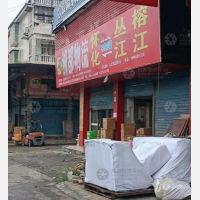 怀化到贵州黔东南榕江专线,怀化到贵州黔东南榕江直达线路,怀化到贵州黔东南榕江中转线路