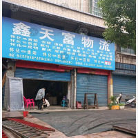 怀化到贵州铜仁专线,怀化到贵州铜仁直达线路,怀化到贵州铜仁中转线路