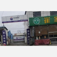 焦作到河南信阳专线,焦作到河南信阳直达线路,焦作到河南信阳中转线路