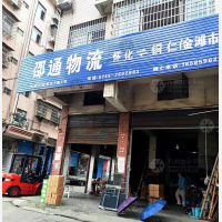 怀化到贵州铜仁专线,怀化到贵州铜仁直达线路,怀化到贵州铜仁中转线路