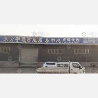 温县到四川达州专线,温县到四川达州直达线路,温县到四川达州中转线路