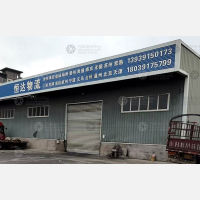 温县到江苏苏州专线,温县到江苏苏州直达线路,温县到江苏苏州中转线路