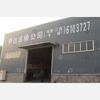 温县到江西鹰潭专线,温县到江西鹰潭直达线路,温县到江西鹰潭中转线路