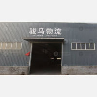 温县到内蒙古巴彦淖尔专线,温县到内蒙古巴彦淖尔直达线路,温县到内蒙古巴彦淖尔中转线路