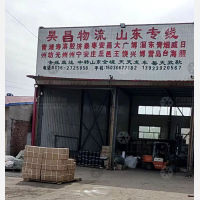 大城到山东淄博专线,大城到山东淄博直达线路,大城到山东淄博中转线路