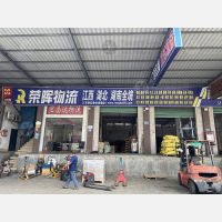 东莞到江西上饶专线,东莞到江西上饶直达线路,东莞到江西上饶中转线路