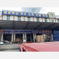 东莞到江苏淮安专线,东莞到江苏淮安直达线路,东莞到江苏淮安中转线路