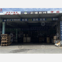 东莞到云南怒江专线,东莞到云南怒江直达线路,东莞到云南怒江中转线路