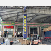 东莞到四川达州专线,东莞到四川达州直达线路,东莞到四川达州中转线路