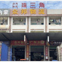 东莞到广东云浮专线,东莞到广东云浮直达线路,东莞到广东云浮中转线路
