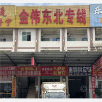 东莞到辽宁本溪专线,东莞到辽宁本溪直达线路,东莞到辽宁本溪中转线路